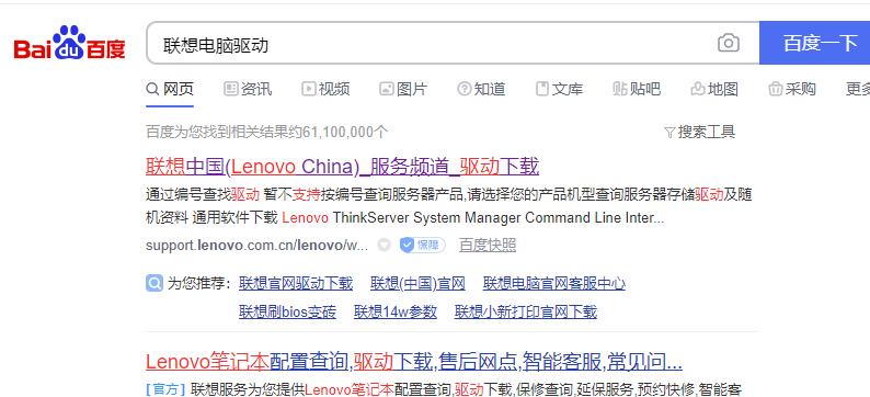 1603783813133652.png 封面