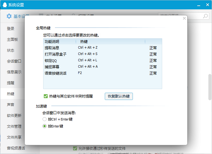 1604310467132494.png 封面