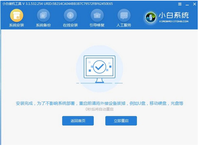 1604109143283106.png 封面