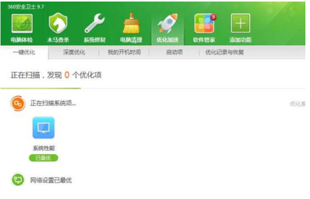 1604628522130459.png 封面