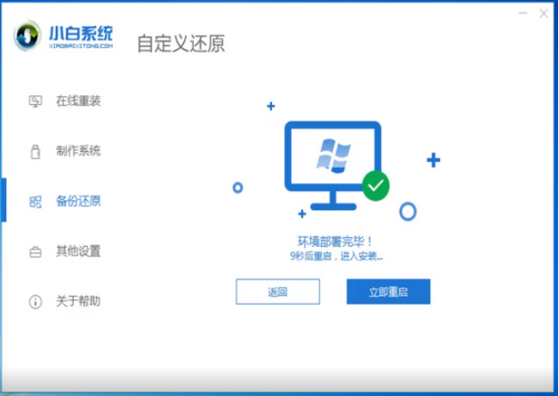 1604717106899966.png 封面