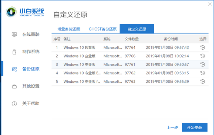 1604717064791870.png 封面