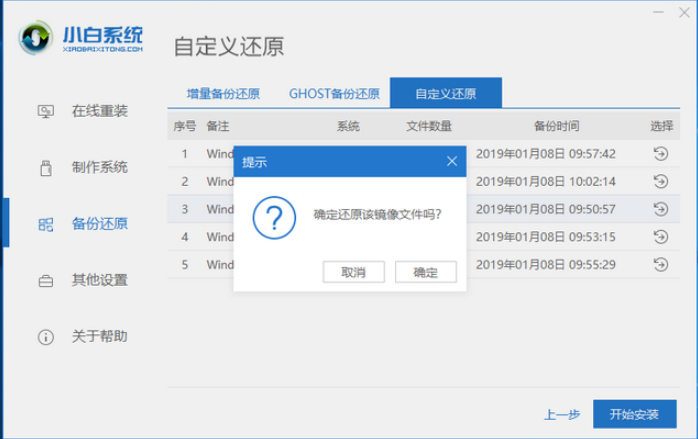 1604717084960856.png 封面