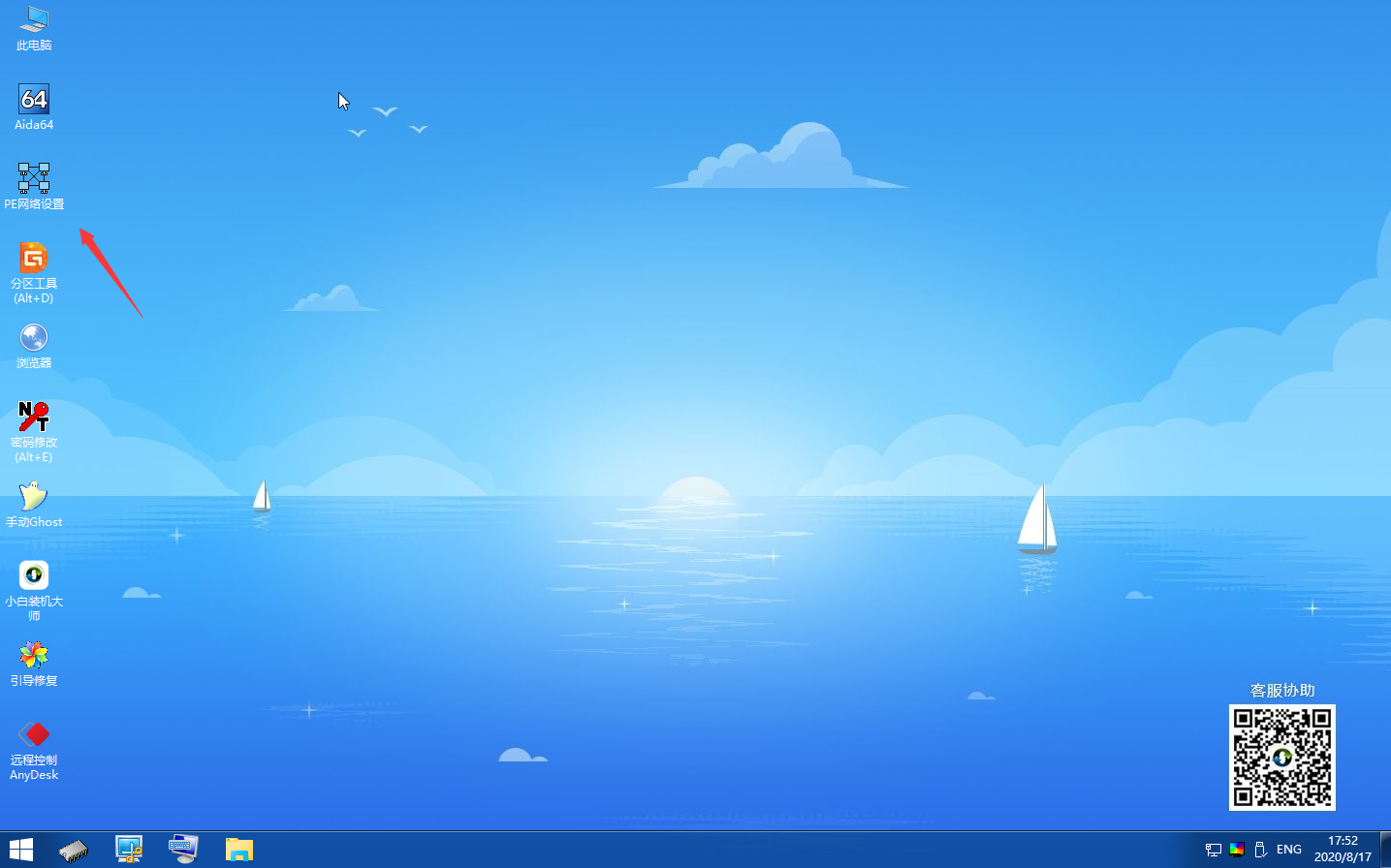 1600510590646552.png 封面