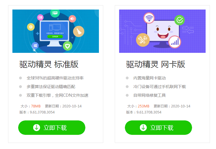 1605519912117063.png 封面