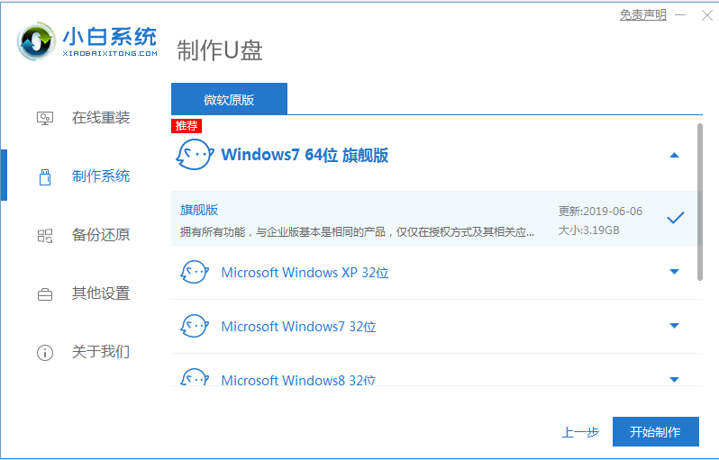 1605596901894071.png 封面