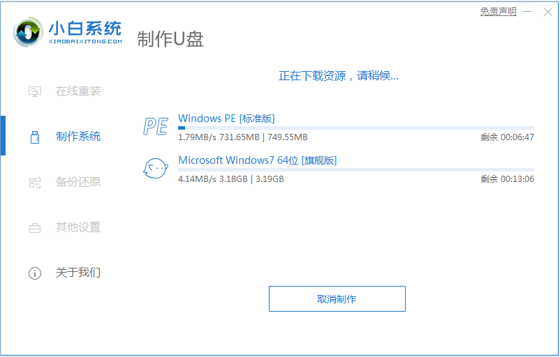 1605596934108267.png 封面