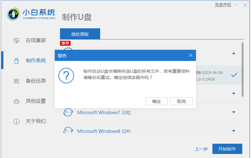 1605596920664367.png 封面