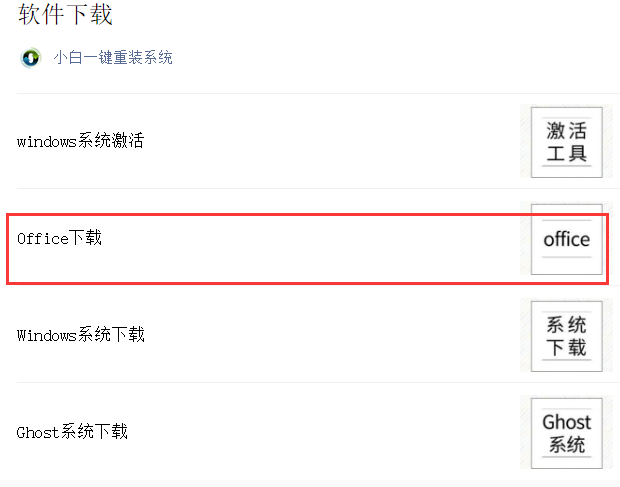 1608254461910853.png 封面