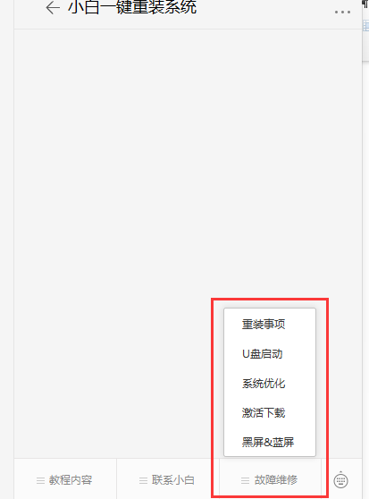 1608254375123501.png 封面