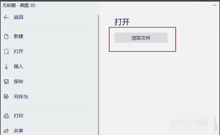 1608261231683990.png 封面