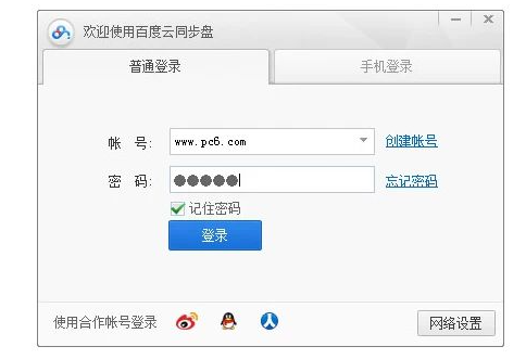 1608173290954746.png 封面