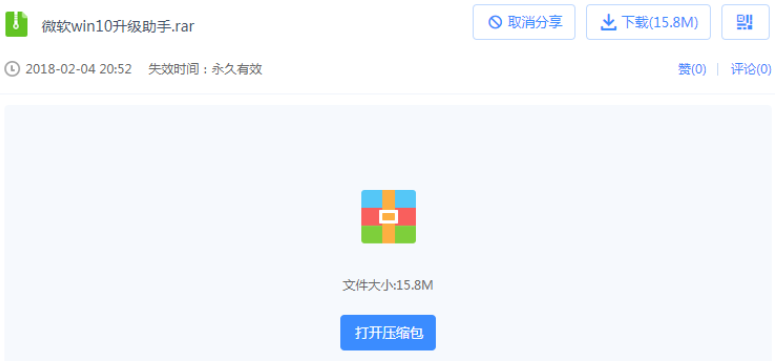 1608802889270885.png 封面