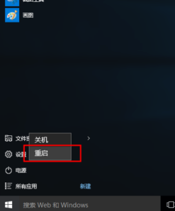 1608803826328074.png 封面