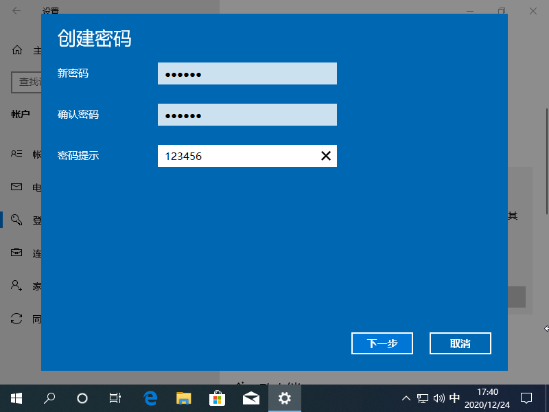 1608802845624175.png 封面