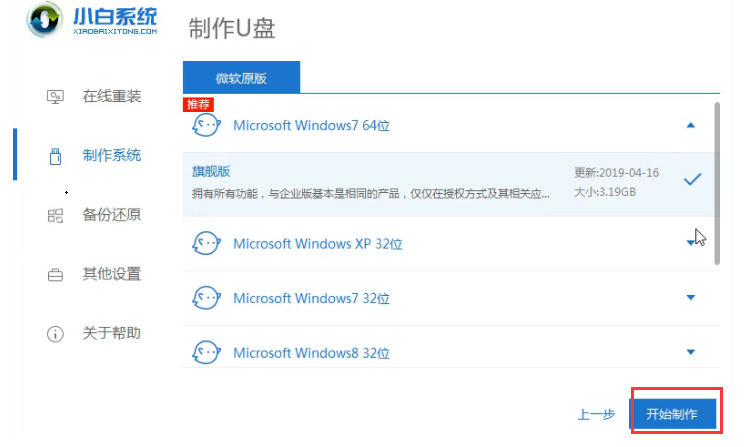 1608617486123101.png 封面