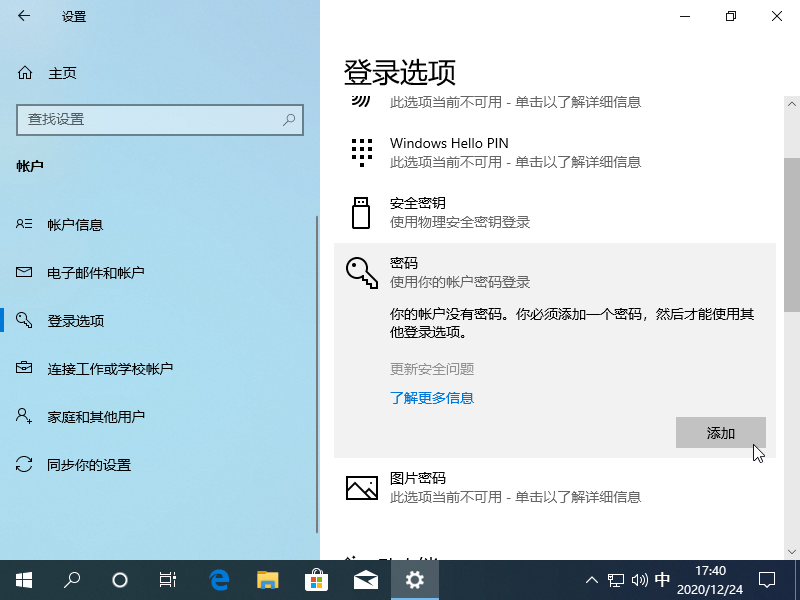 1608802801573914.png 封面