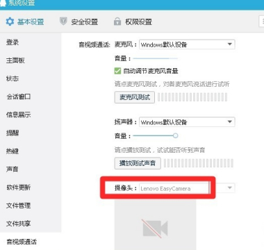 1610337217369212.png 封面