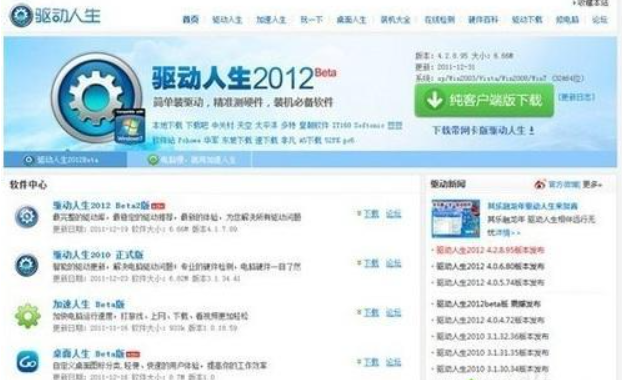 1610160619688078.png 封面