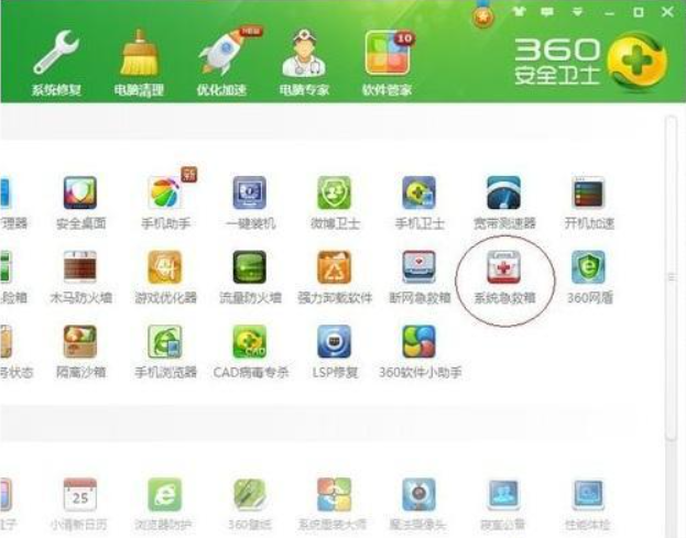 1610160580120755.png 封面