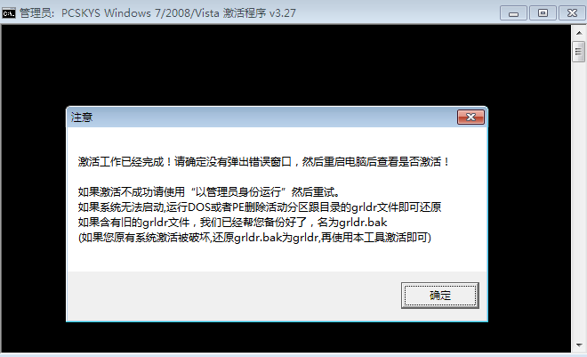 1640749188132408.png 封面