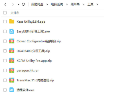 1643013518100367.png 封面