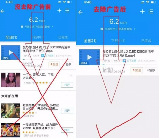 1644914676494865.png 封面