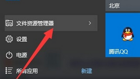 1645510115515219.png 封面