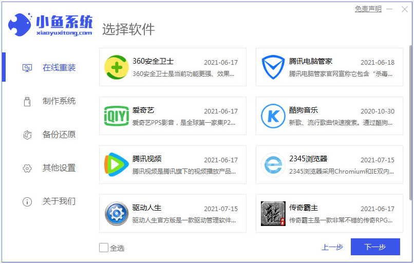 1645516186552269.png 封面