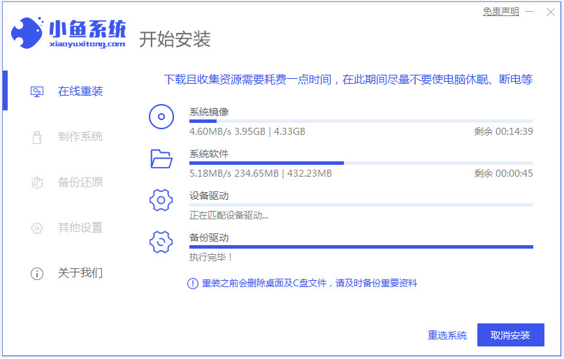 1645516211290249.png 封面