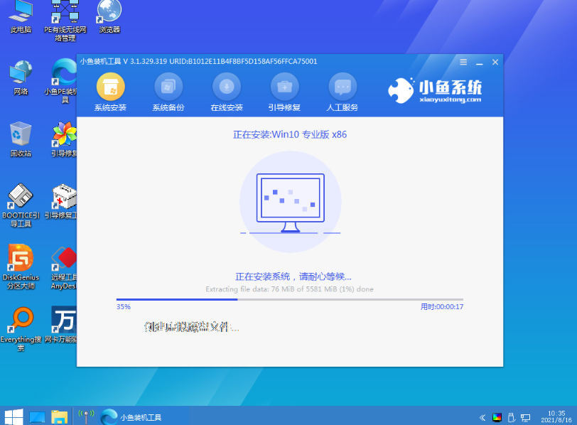 1645516255131660.png 封面