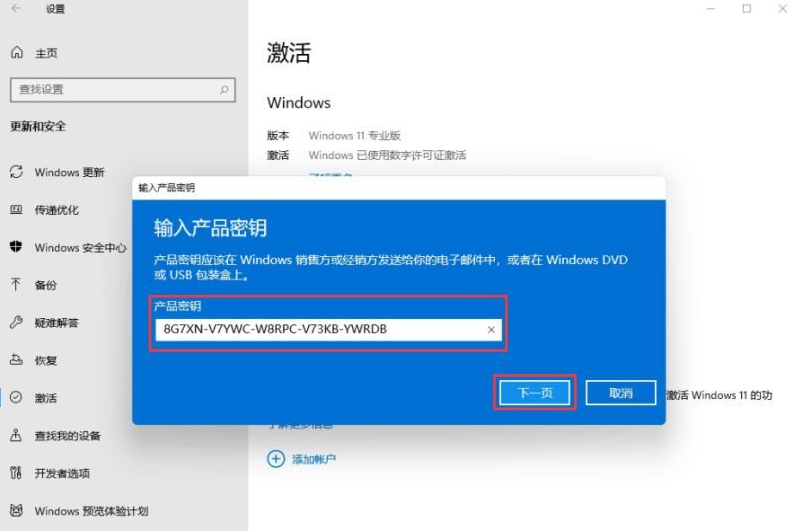 1646728495950141.png 封面