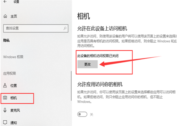 1646874776104162.png 封面