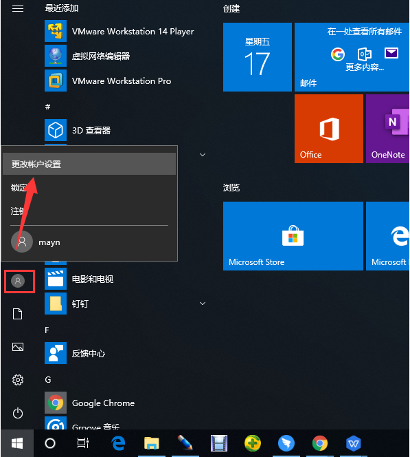 1647312354129740.png 封面