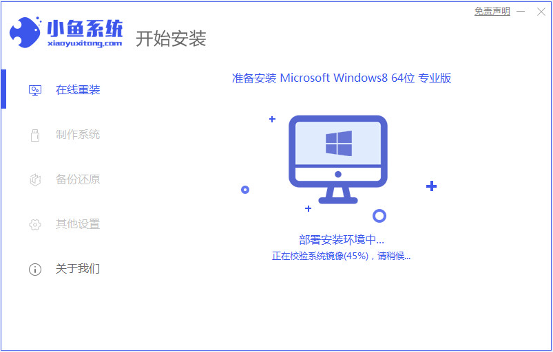 1629776672955735.png 封面