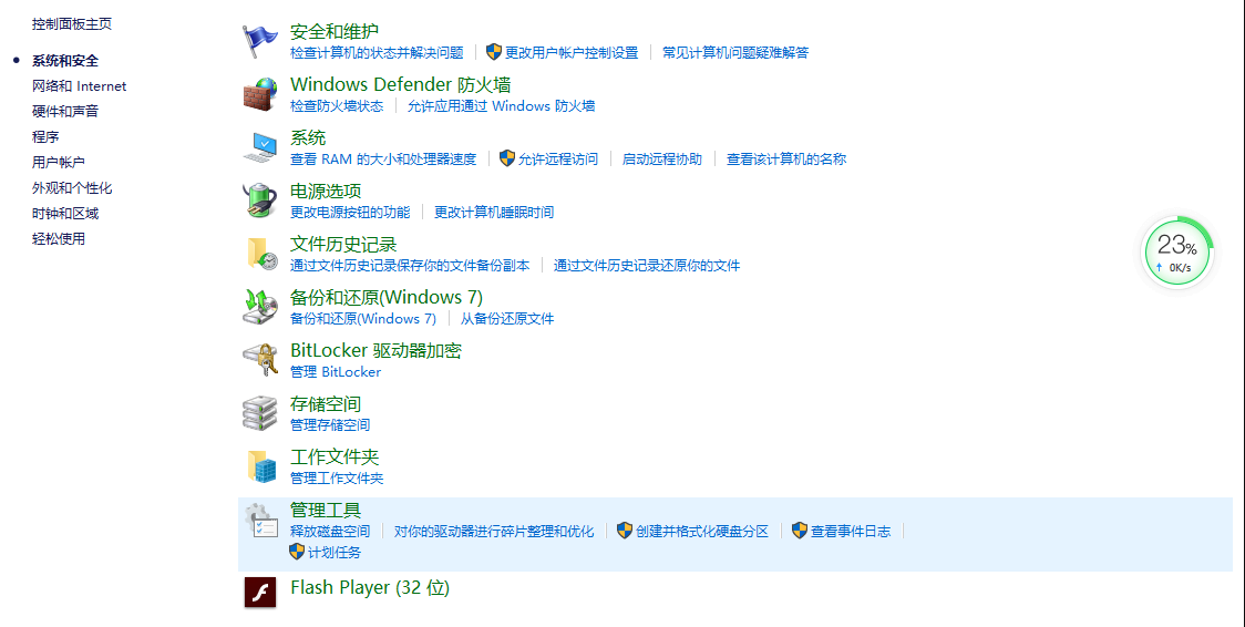 1648110653332463.png 封面