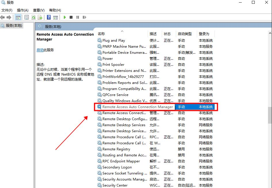 1648452327128428.png 封面