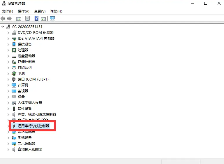 1648626590152031.png 封面