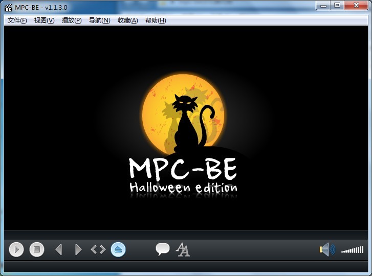 MPC-BE v1.2.0.3 稳定版 (简洁的媒体播放器)