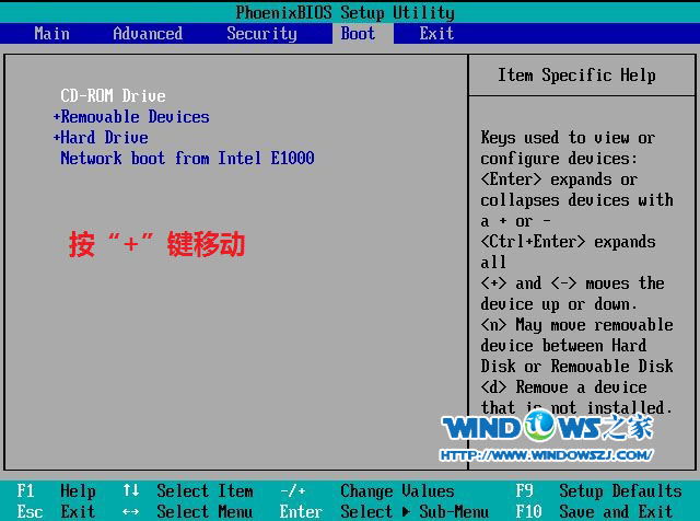 图3 移动CD-ROM 封面