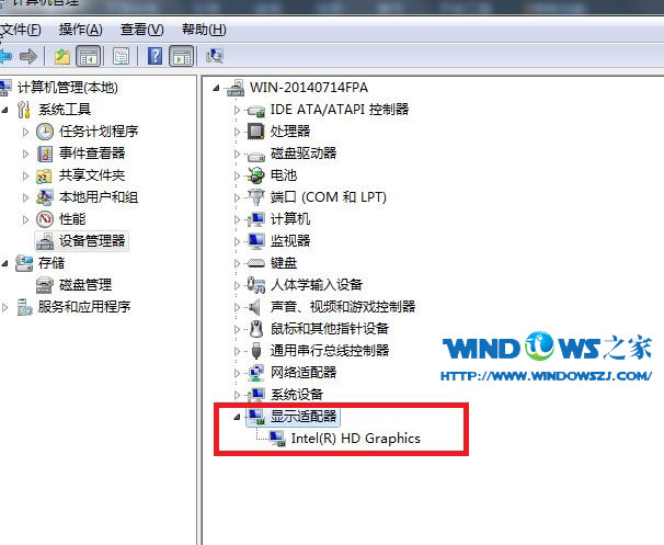 图3 选择驱动 封面