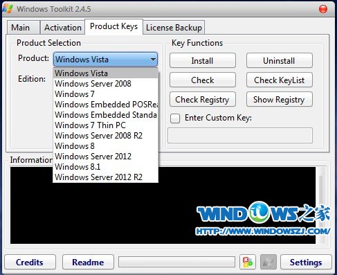 Microsoft Toolkit v2.4.5 绿色版 (Win8/Office2013激活工具) 封面