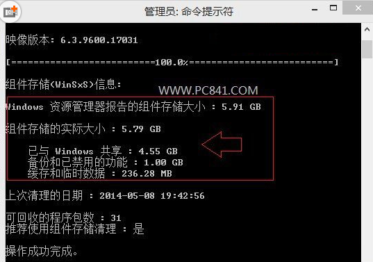 1469858923678568.png 封面