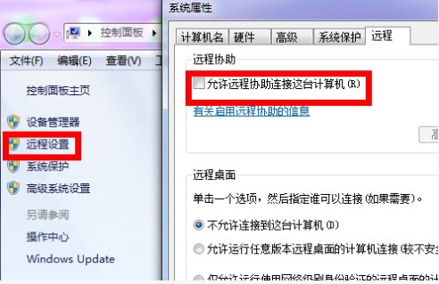 1469859923931595.png 封面