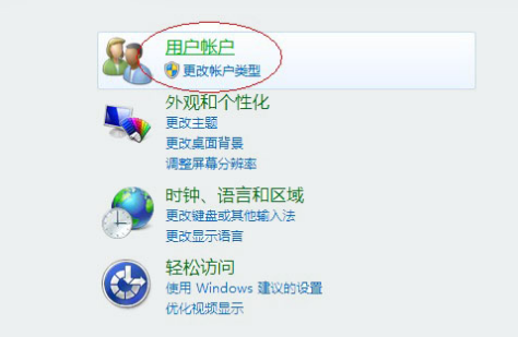 1469859918194116.png 封面