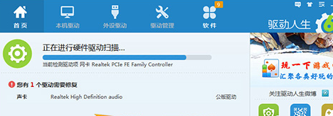 1469929491885335.png 封面