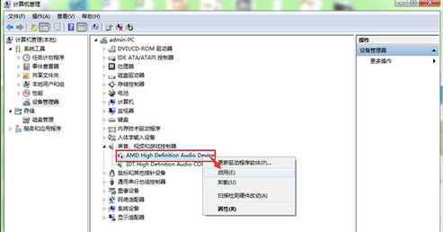 1469929474115721.png 封面