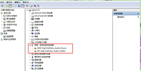 1469929474659289.png 封面