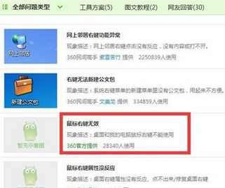 1469858902637817.png 封面