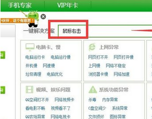 1469858882232199.png 封面